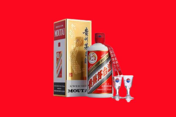 遂宁回收贵州茅台酒